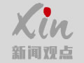 網(wǎng)站設(shè)計(jì)人員告訴你：一個(gè)網(wǎng)站能為公司帶來(lái)什么好處？